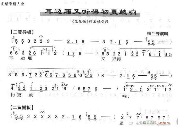 ��߅���� (t��ng)�ó������-����(�������V)1