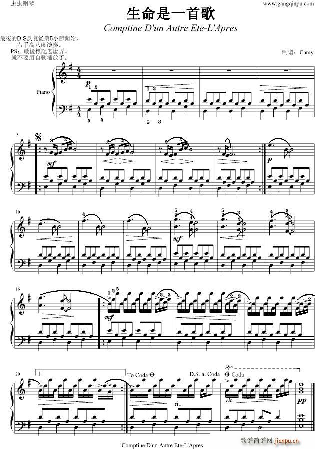 ����һ�׸� G�{(����V)1