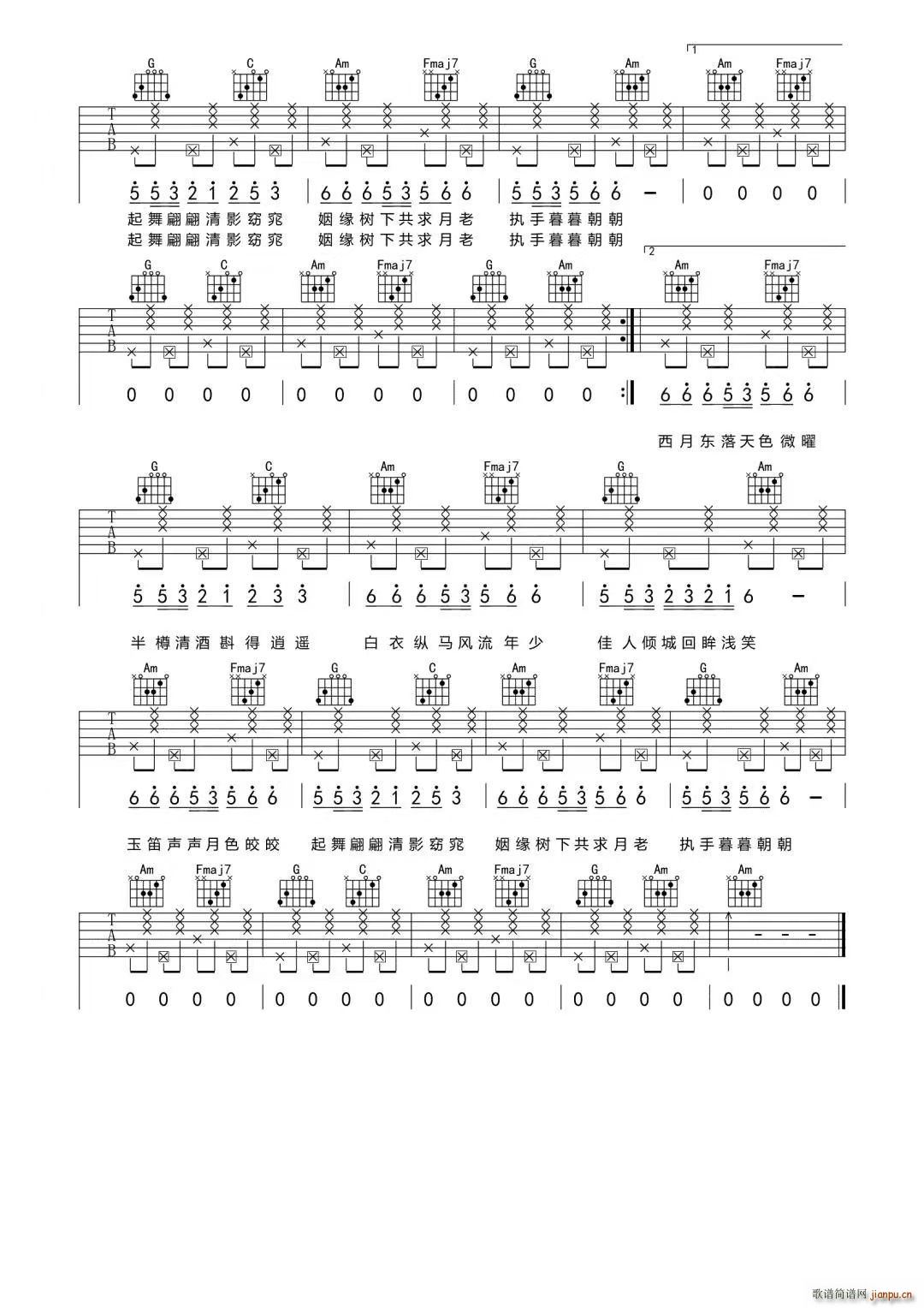 Ľ�� C�{(�����V)3