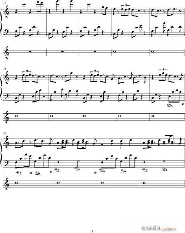 Hey Netti(����V)3