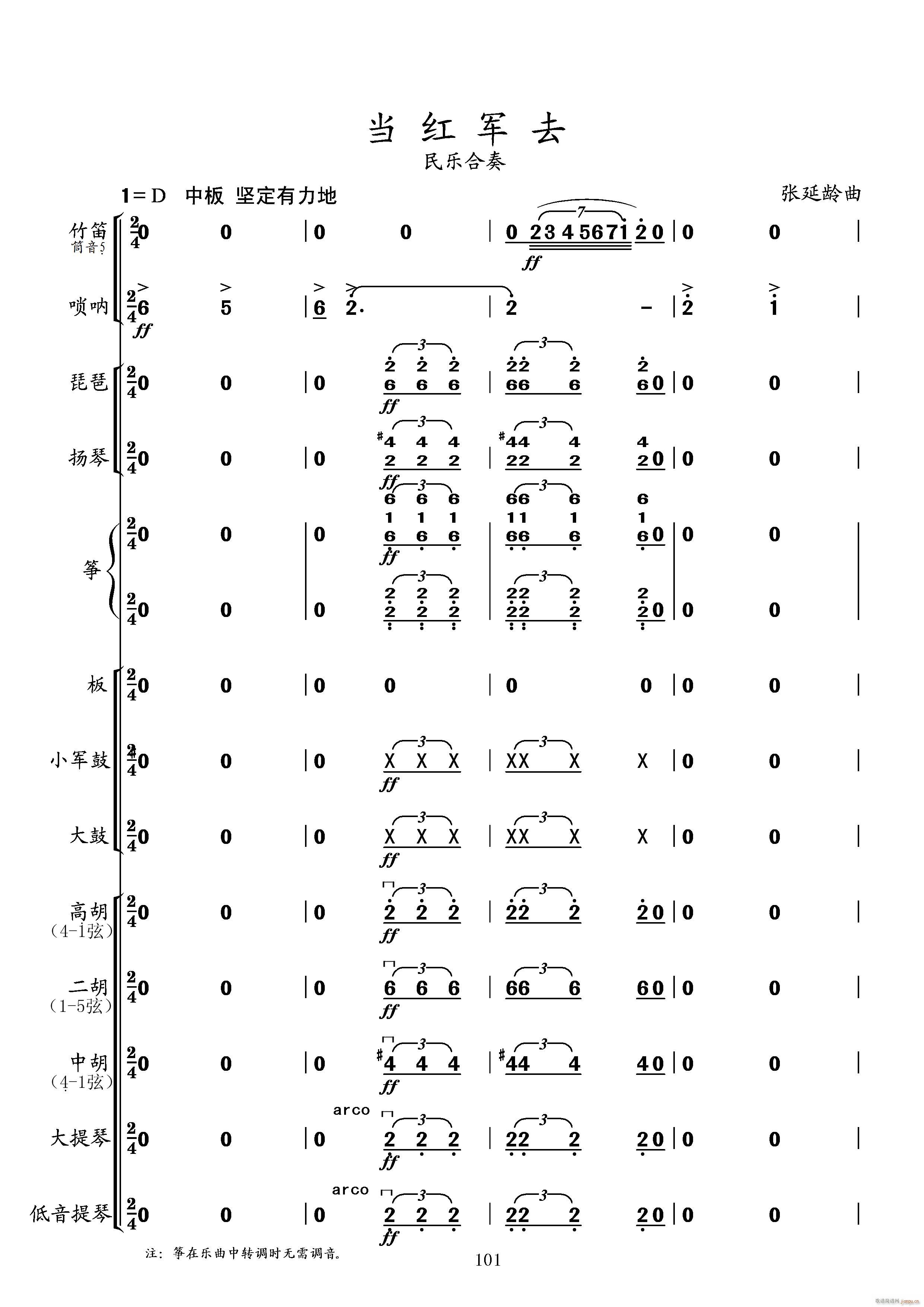 ���t܊ȥ(���V)1