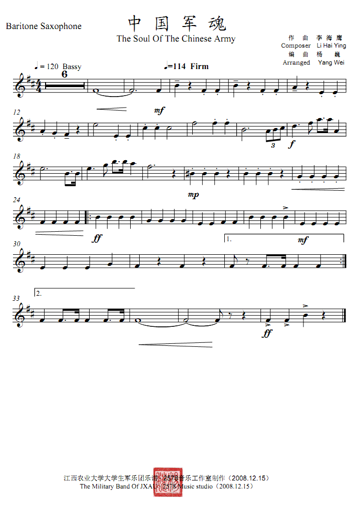 �Ї�܊��bE�ϵ��_1��2���V��(xi��n)�V(���V)1