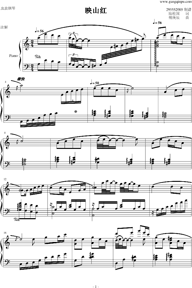 ӳɽ�t(����V)1