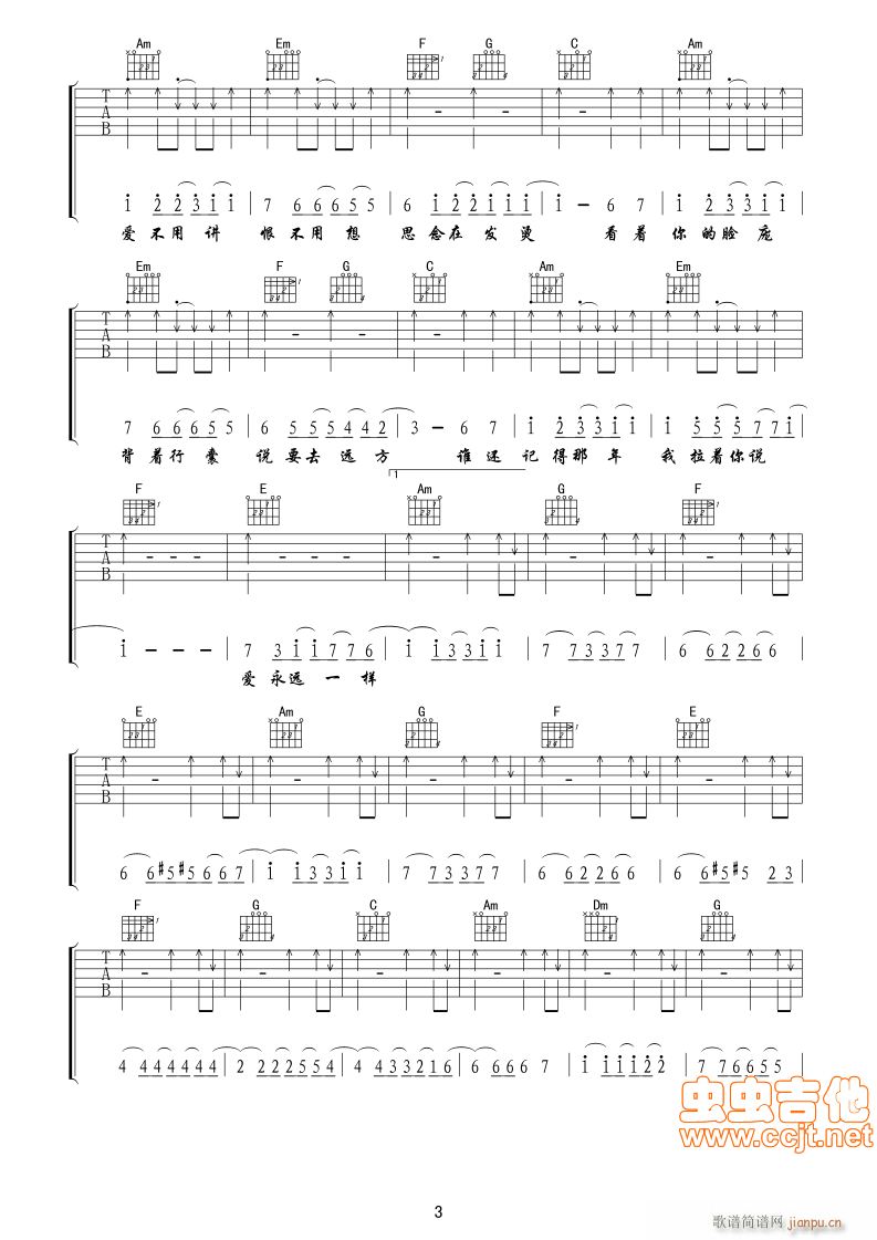 �����ֵđِ�(��i)C�{(���ָ��V)3