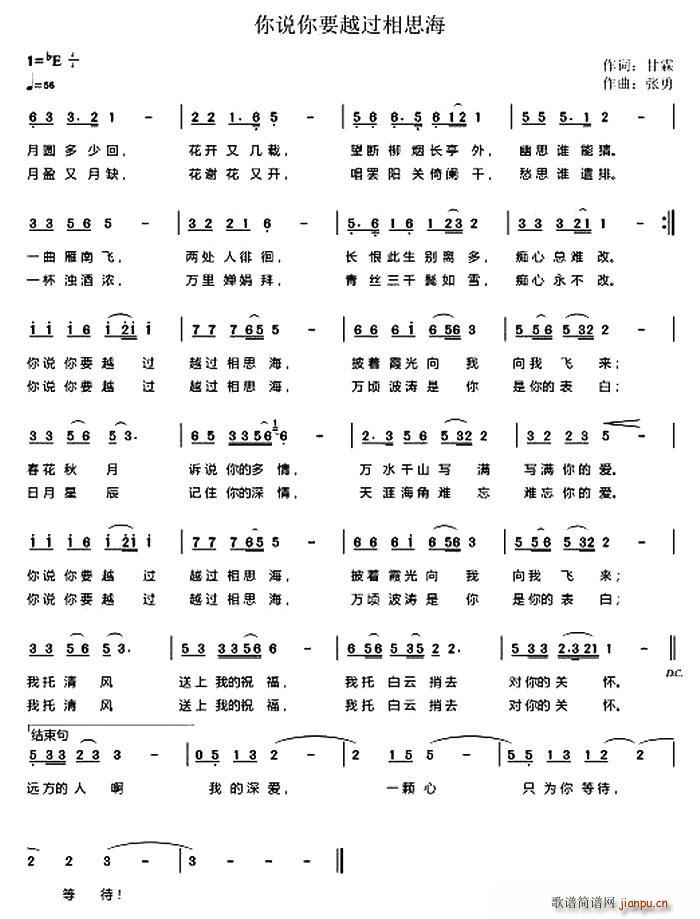 ���f(shu��)��ҪԽ�^(gu��)��˼��(���ָ��V)1