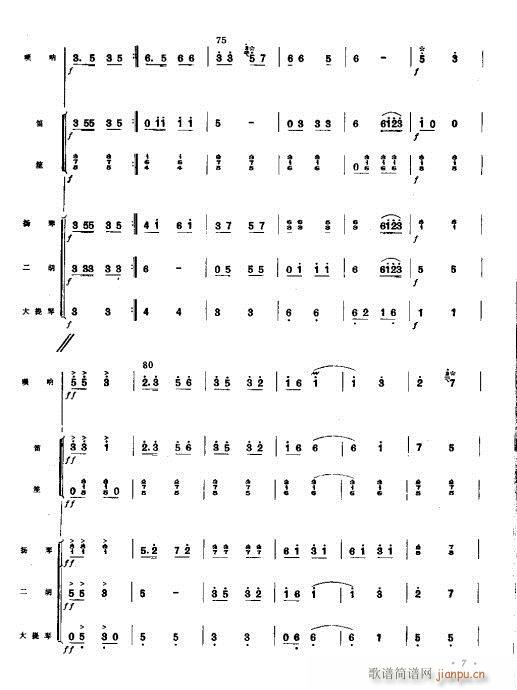 ����Ȫ�������??��������Ҙ�(l�� )꠰��ࣩ(���V)9