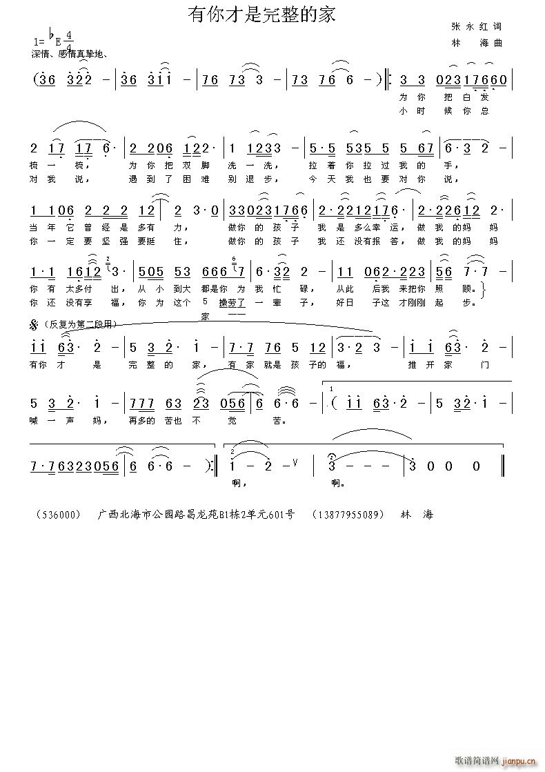 ������������ļ�(���ָ��V)1