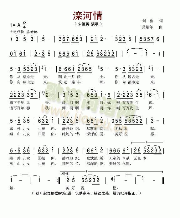 ������(���ָ��V)1