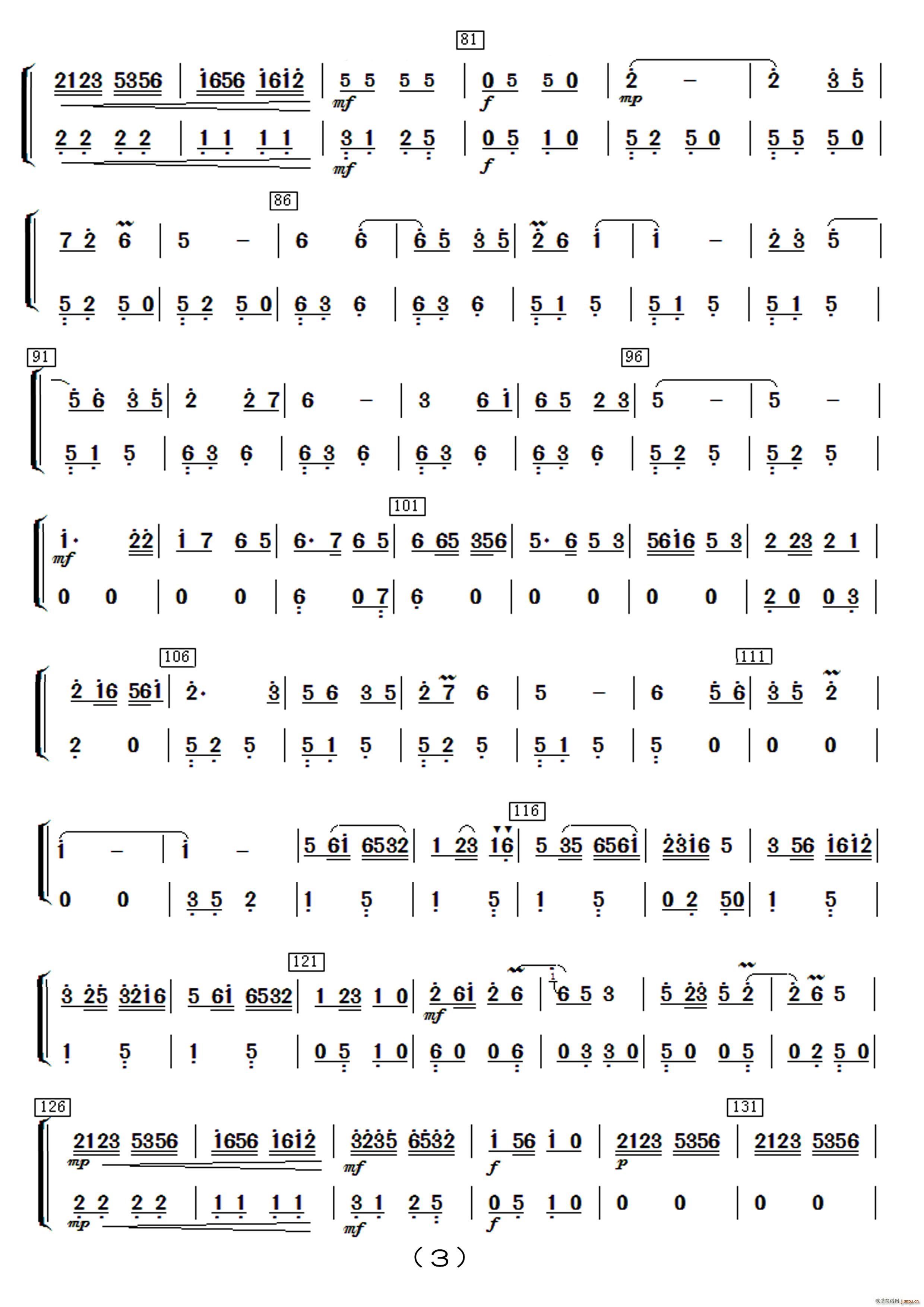 ̫���� ��(l�� )����(���V)7