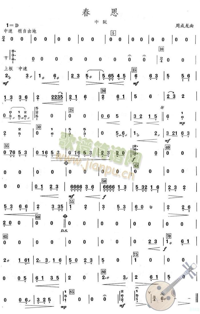 ��˼֮������V(���V)1