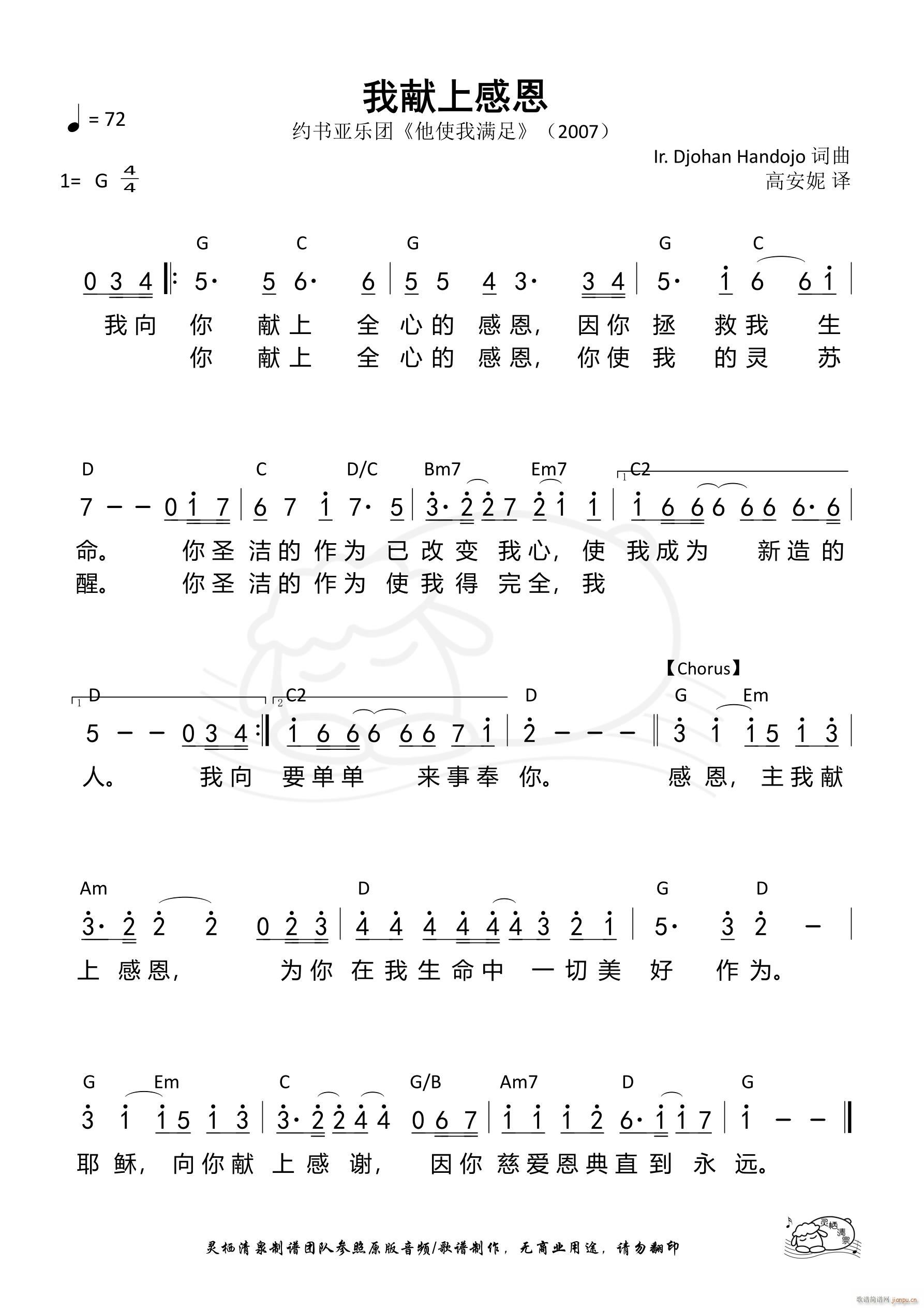 �ҫI�ϸж� �ҫI�ϸж�(ʮ�ּ�����)1