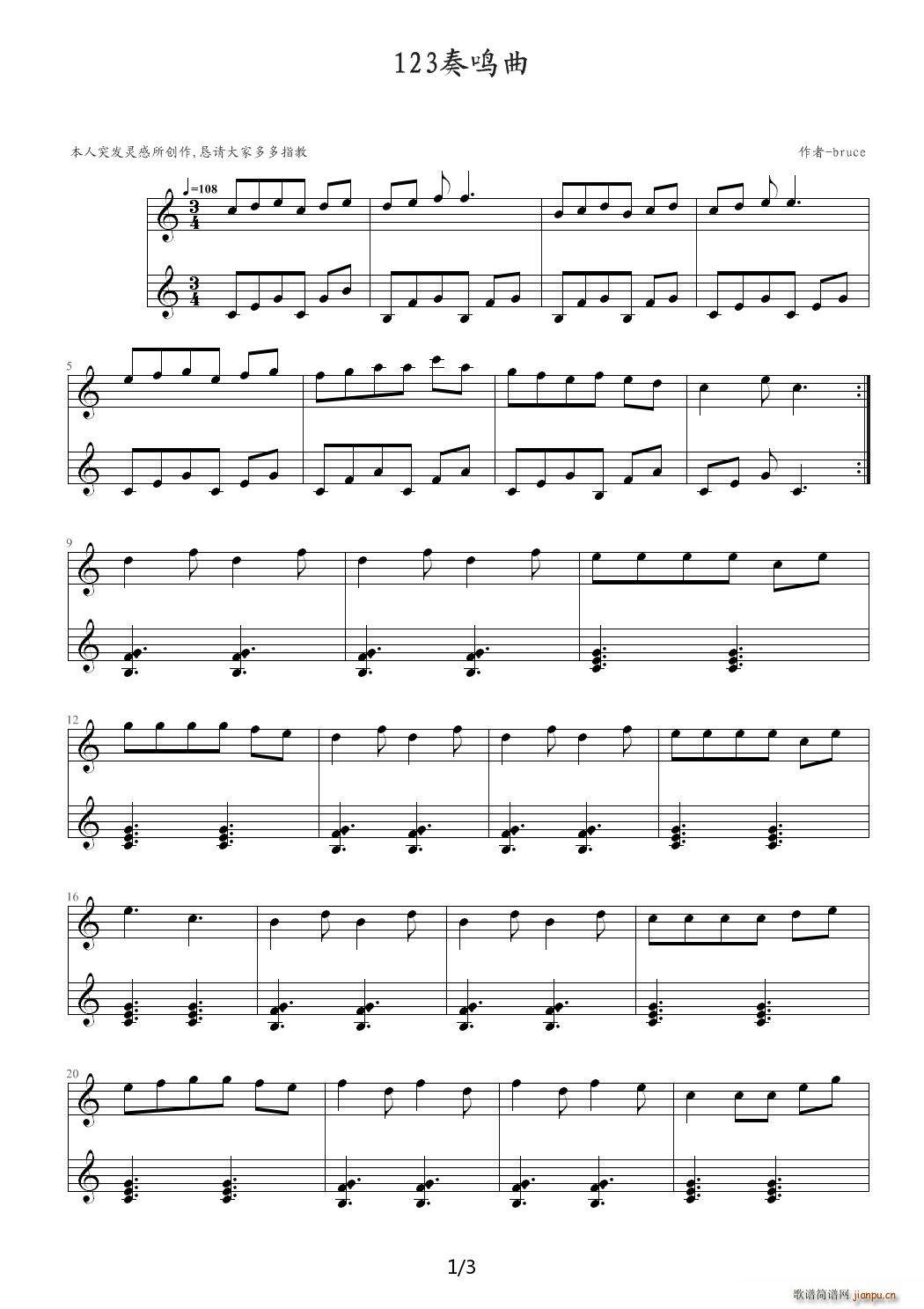 123���Q�� C�{(����V)1