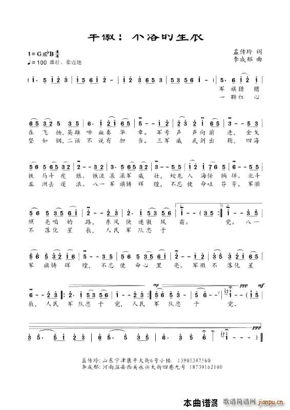 ܊�� ������ǳ�(���ָ��V)1