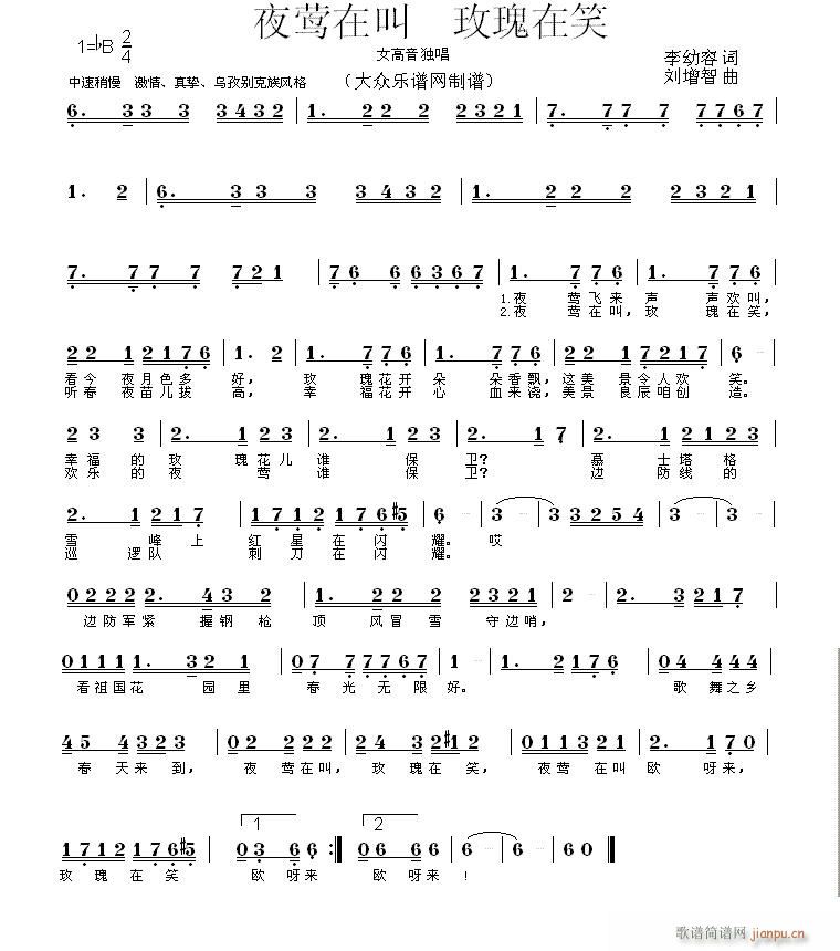 ҹ�L�ڽ� õ����Ц(���ָ��V)1