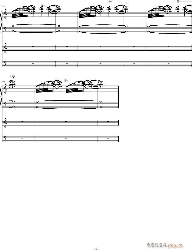 �I�oĸУ(����V)12