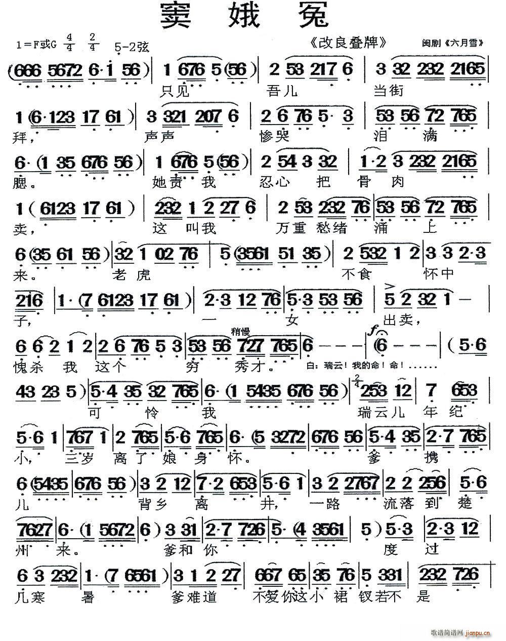 �}�� �]��Թ ����ѩ �x��(ʮ�ּ�����)1