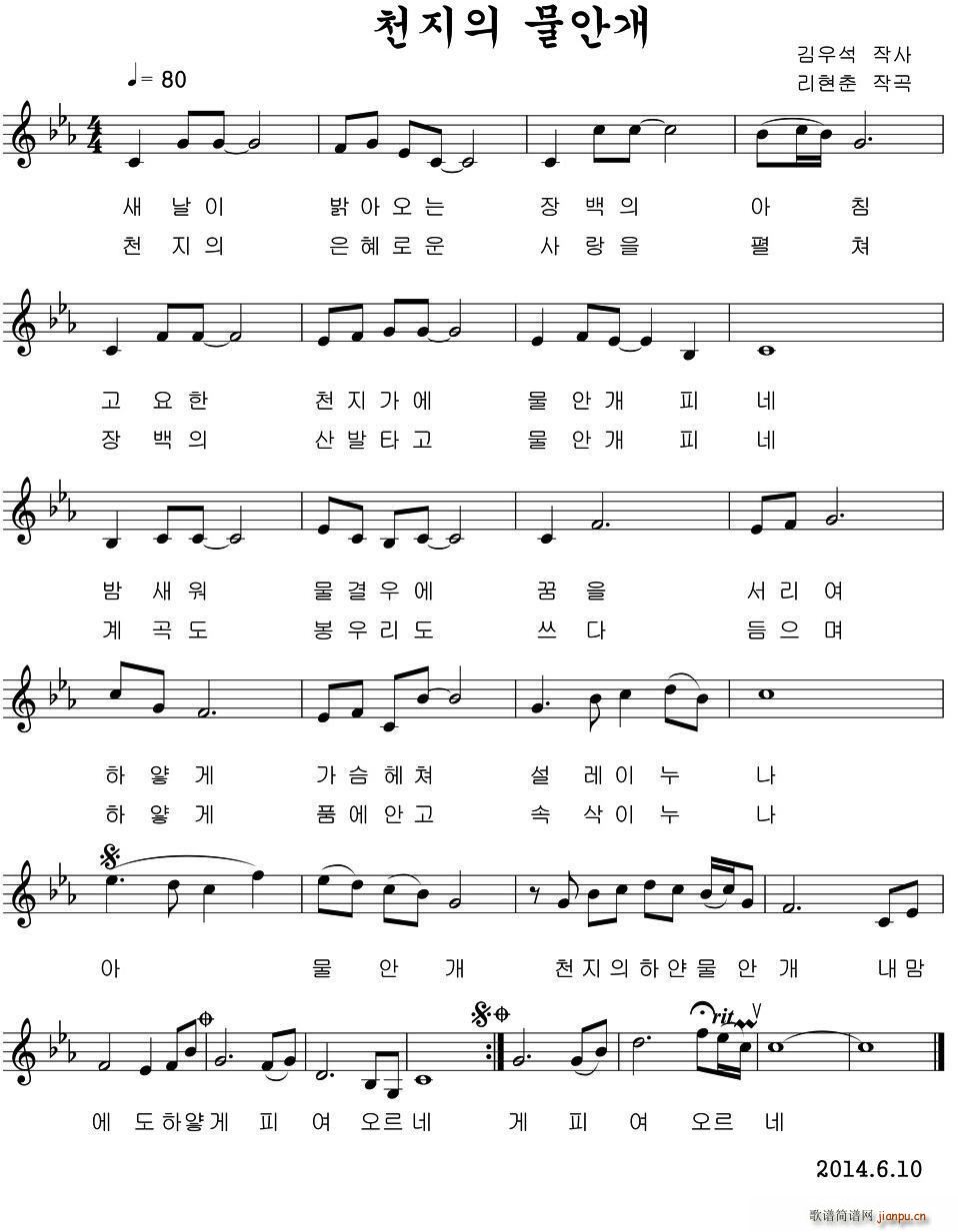 ��ص��F ���r����(���ָ��V)1