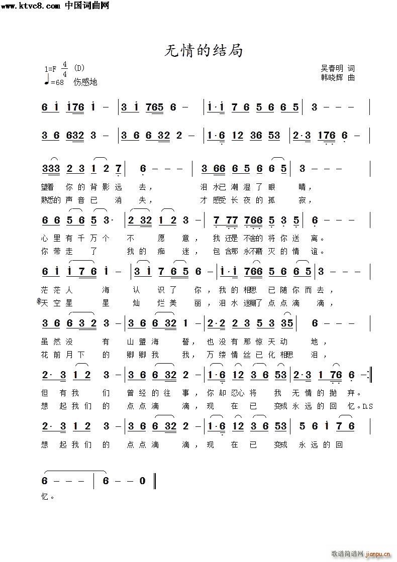 �o(w��)��ĽY��(���ָ��V)1