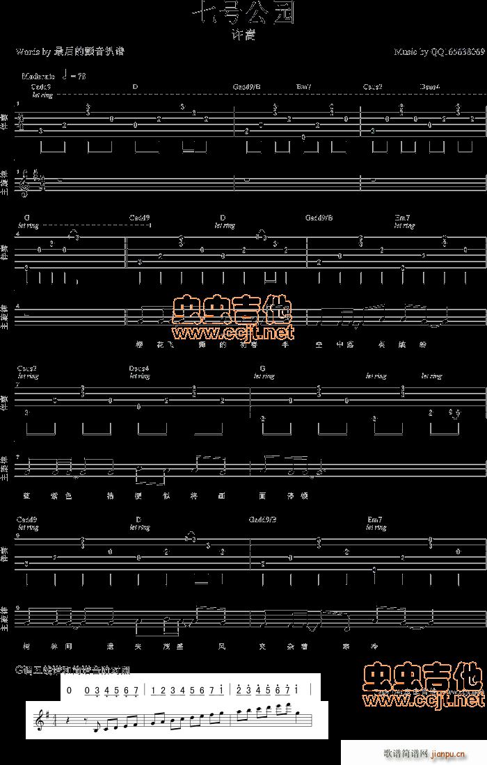 ��̖���@-������������(ʮ�ּ�����)1