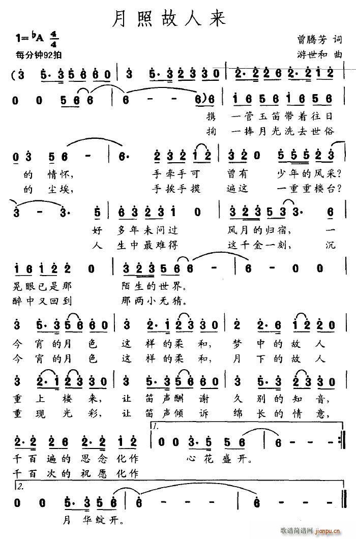 ���չ��ˁ�(l��i)(���ָ��V)1