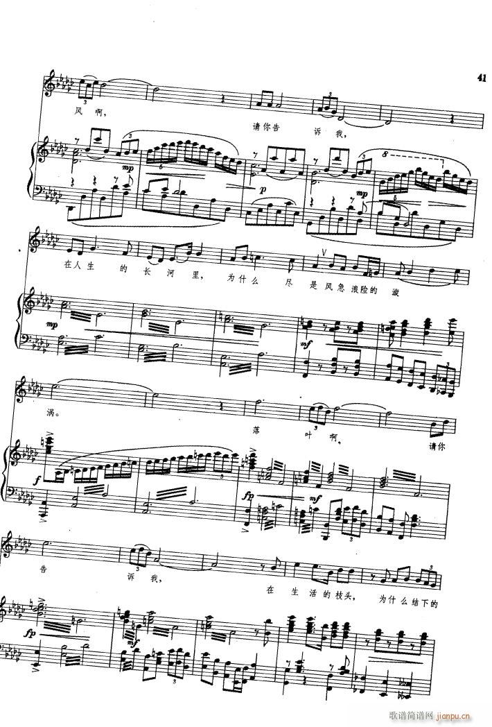 ���� �脡�x���� 䓰��V 01 50(����V)43