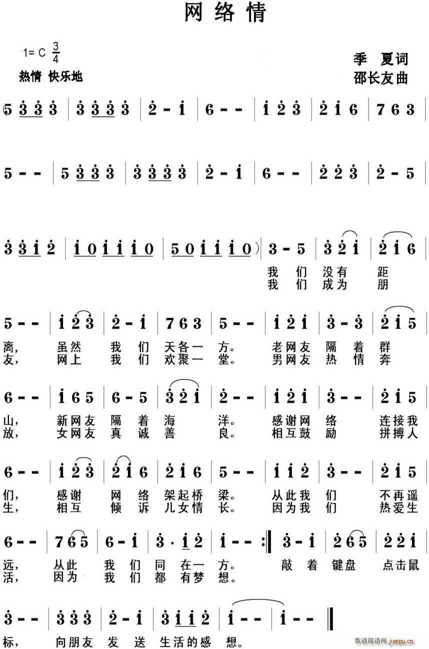 �W(w��ng)�j(lu�� )��(���ָ��V)1