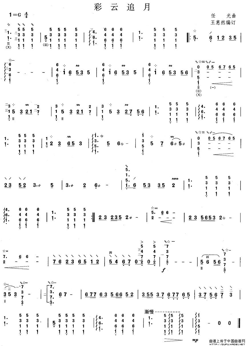 ���ٶ���������׷��(������(l�� )�V)1