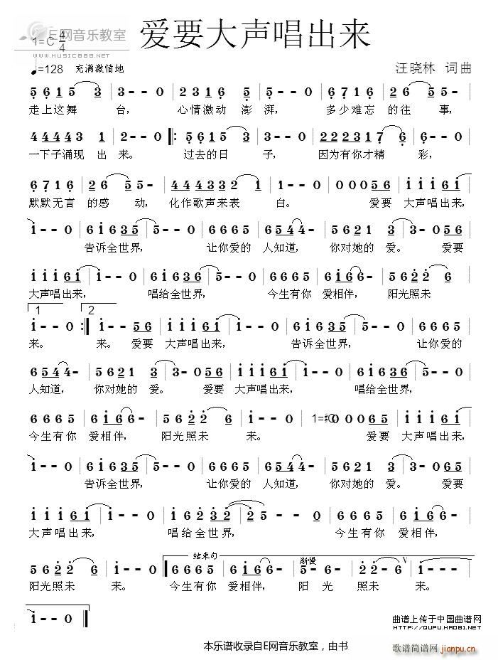 ��(��i)Ҫ��������(l��i) ����(ʮ�ּ�����)1