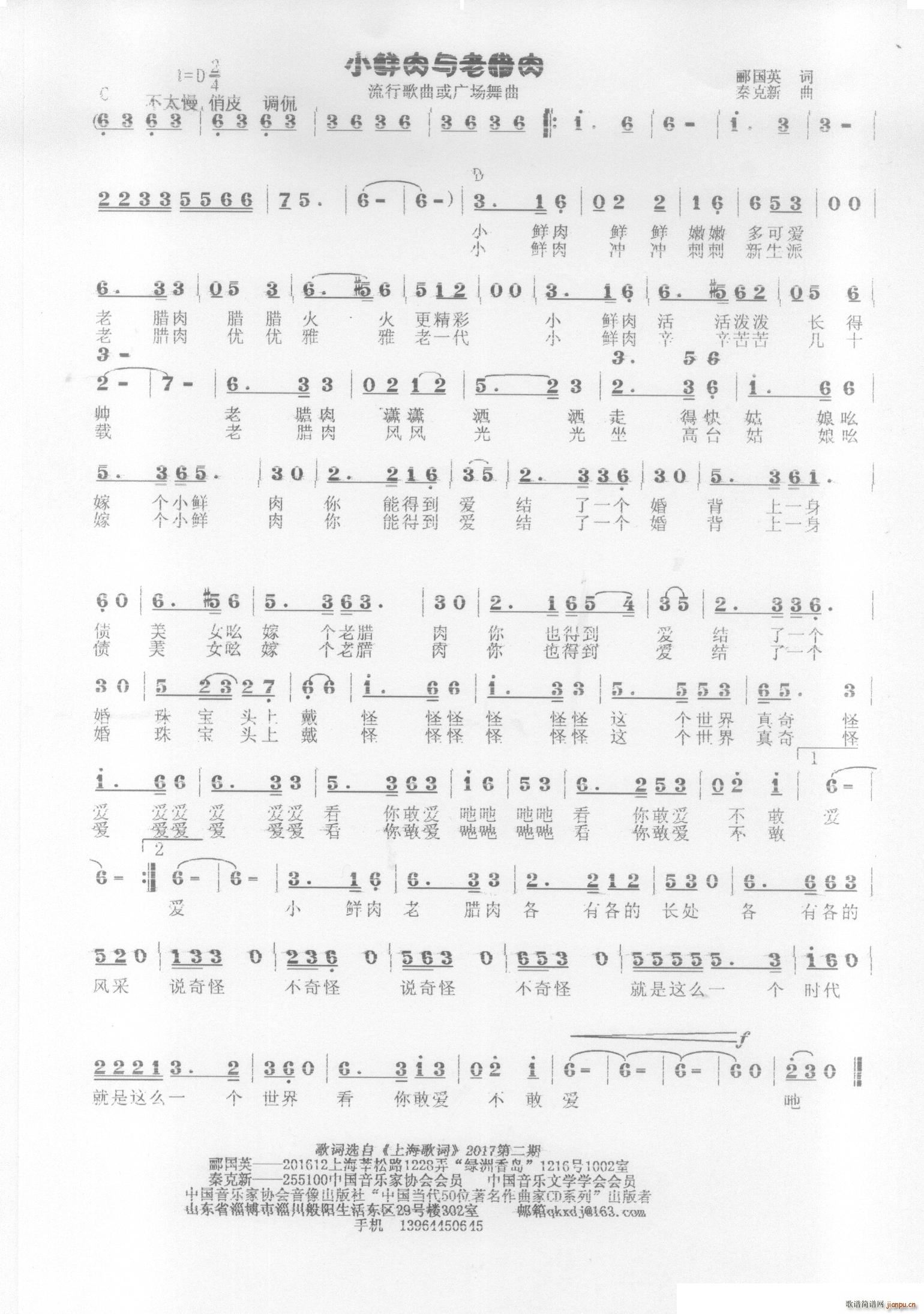 С�r���c���D��(���ָ��V)1