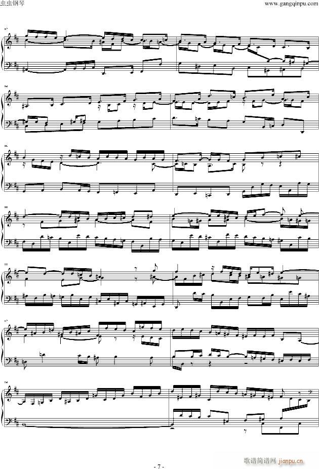 Fuga h(����V)7