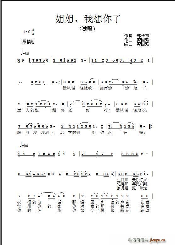 �������������(���ָ��V)1