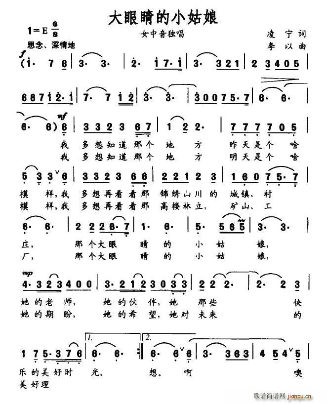 ���۾���С����(���ָ��V)1