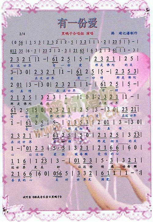 ��һ�ݐ�(��i)(���ָ��V)1