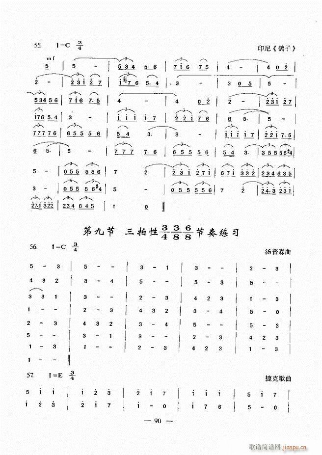 ����(l�� )���A�̳� 60 120(ʮ�ּ�����)30