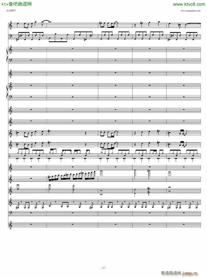 �B(ni��o)֮Ԋ(sh��)DJ��(����V)13