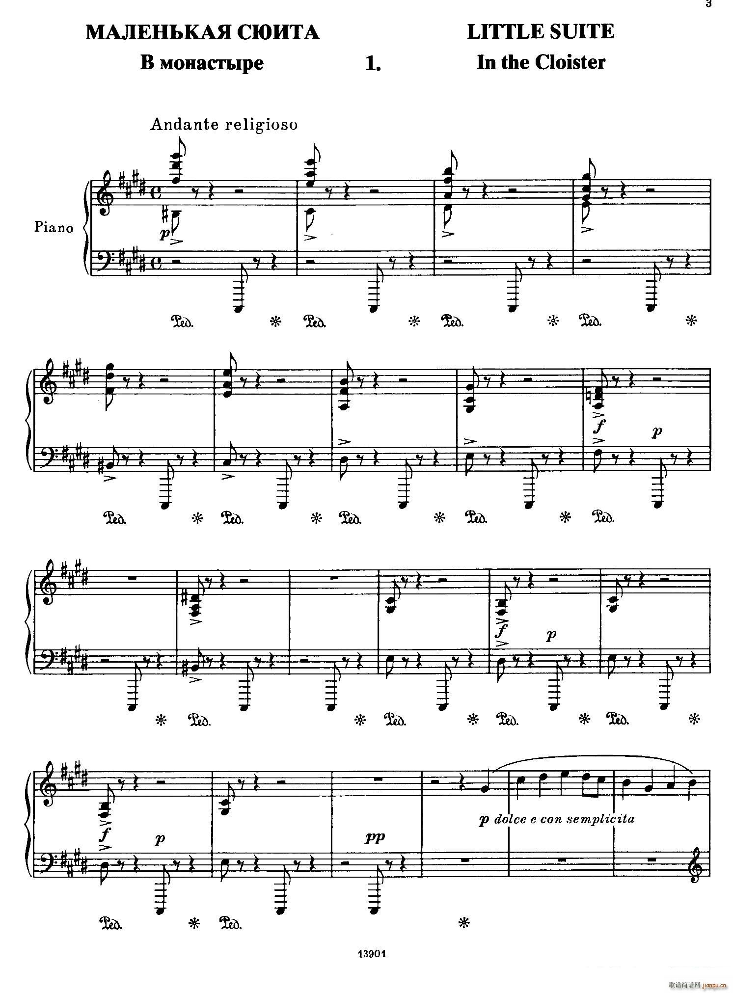 Little Suite С�M�� 1 ���޵�Ժ��(����V)1