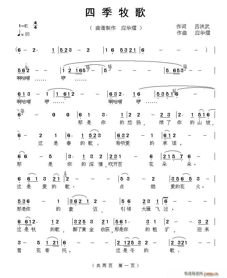 �ļ�����(���ָ��V)1