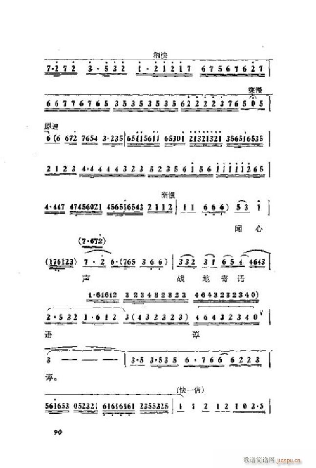 ���ٻ� ���� 001 050(�������V)7