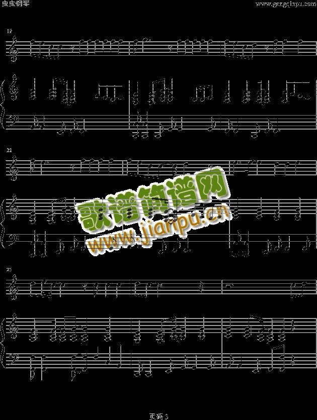 Miracle(����V)3