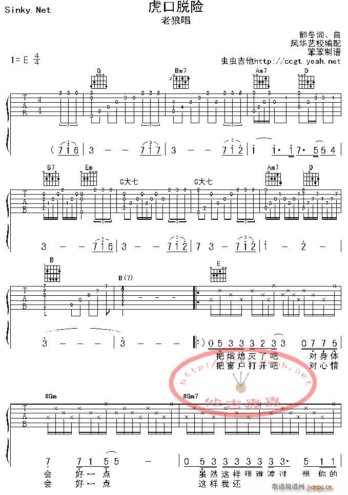 ����Ó�U1(�����V)1