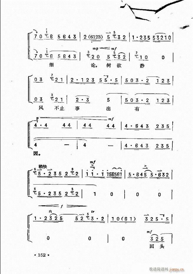 ��������121 180(ʮ�ּ�����)32