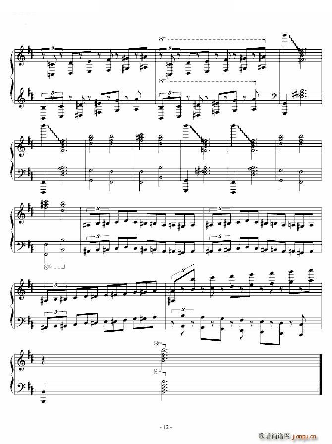 Hall of the Mountain King 2(����V)12