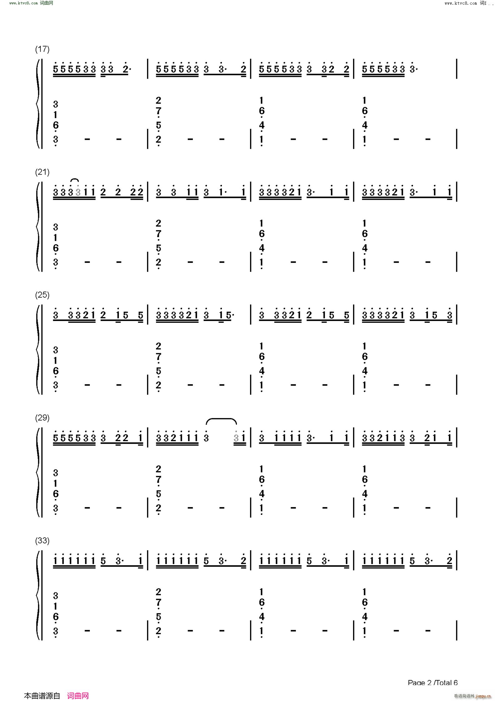 Tommy Lee(����V)8