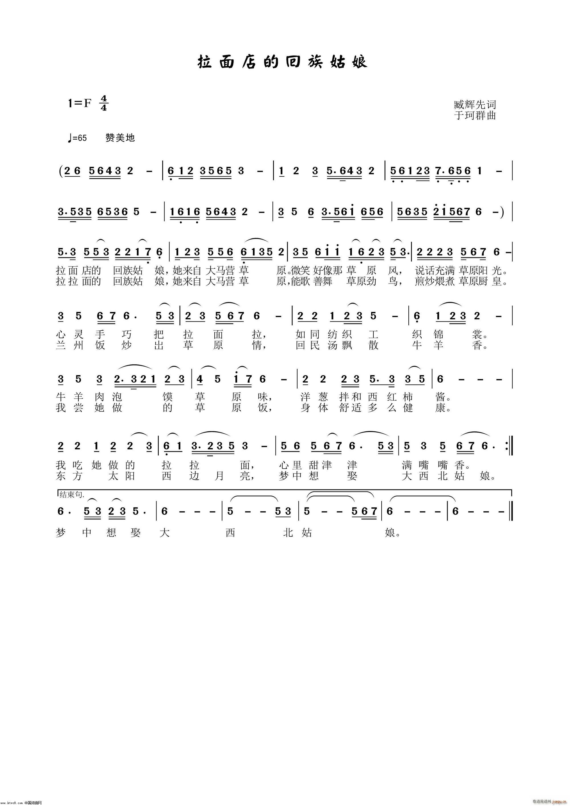 �����Ļ������ ����Ⱥ���ɰ�(ʮ�ּ�����)1