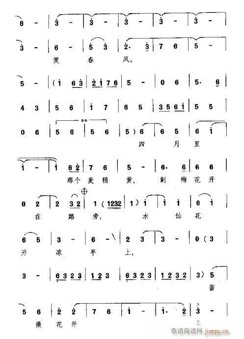 �Ų���(l��i)���P��ͤ(ԥ�����V)8