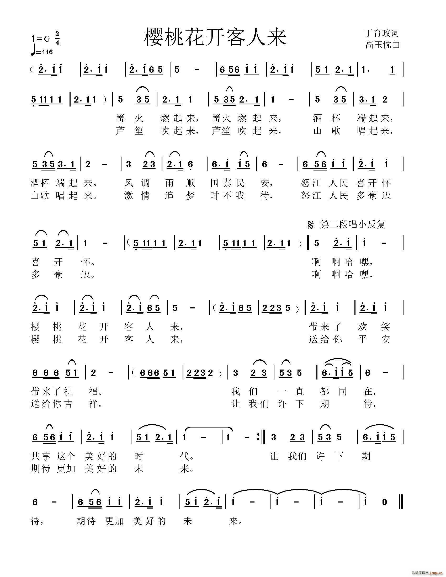 ���һ��_(k��i)���ˁ�(l��i)(���ָ��V)1