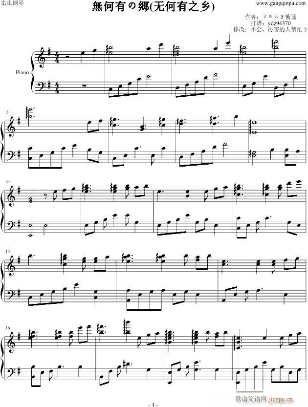 �|��ҹ���� �o(w��)���Ф��_(����V)1