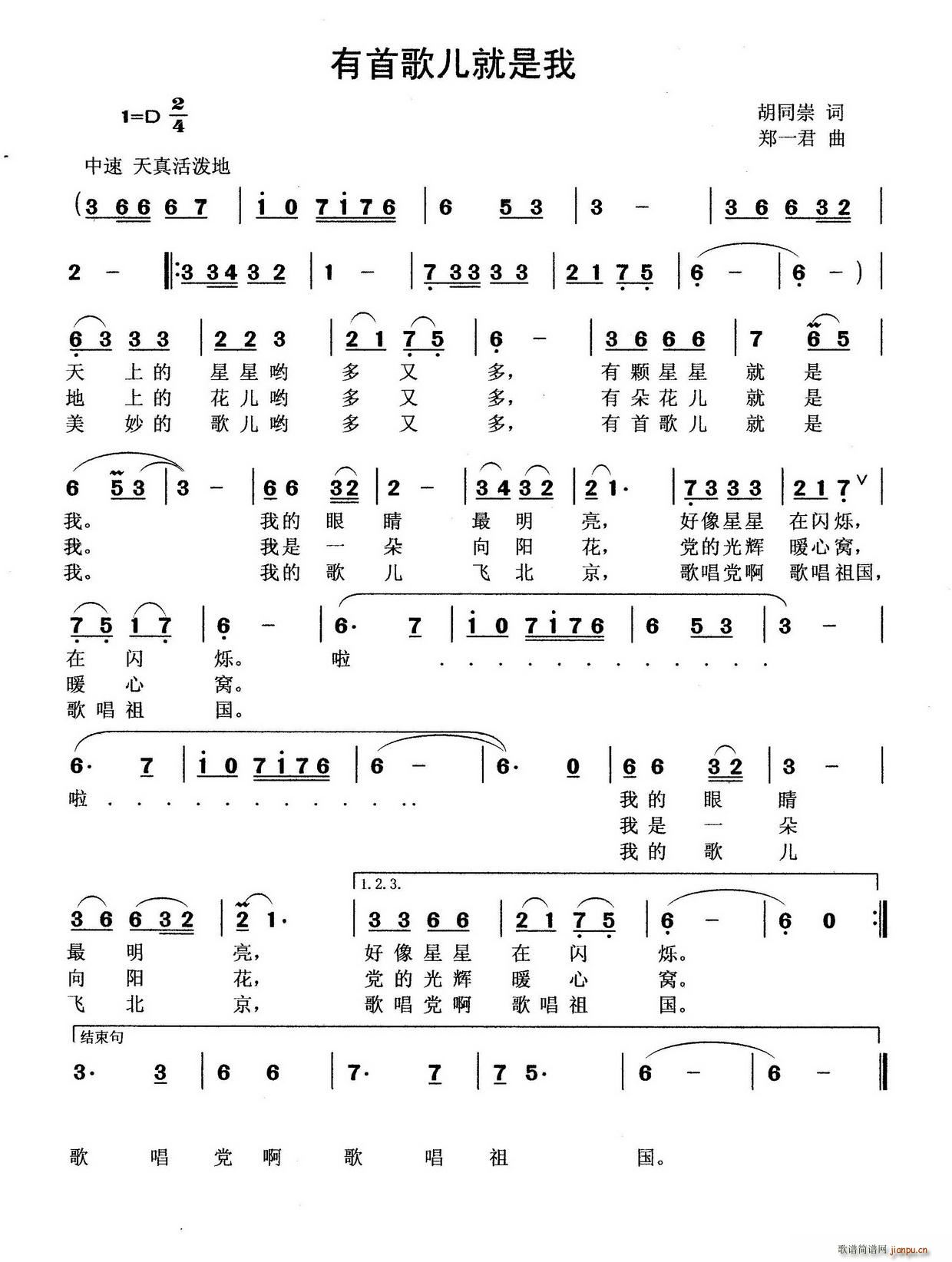 ���׸胺������(���ָ��V)1