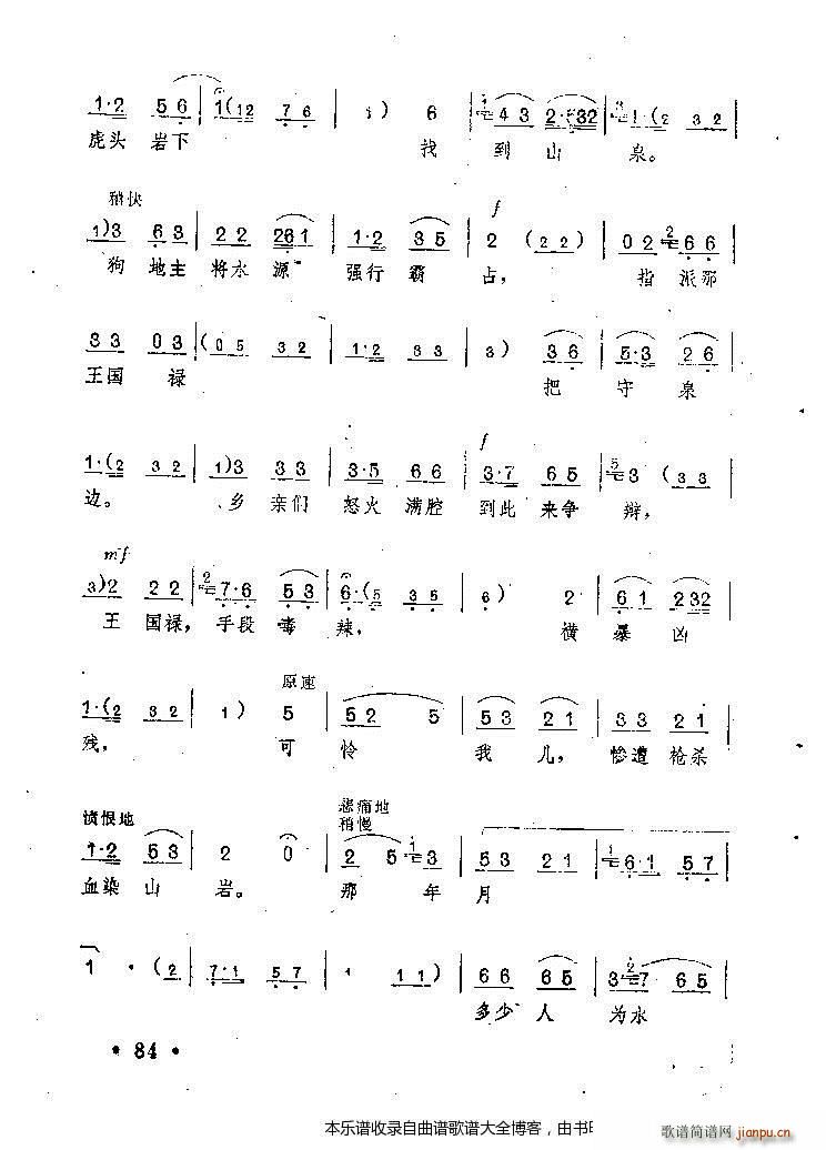 ԥ��ë��ϯ���(y��ng)����¶���M(m��n)���g(ԥ�����V)7