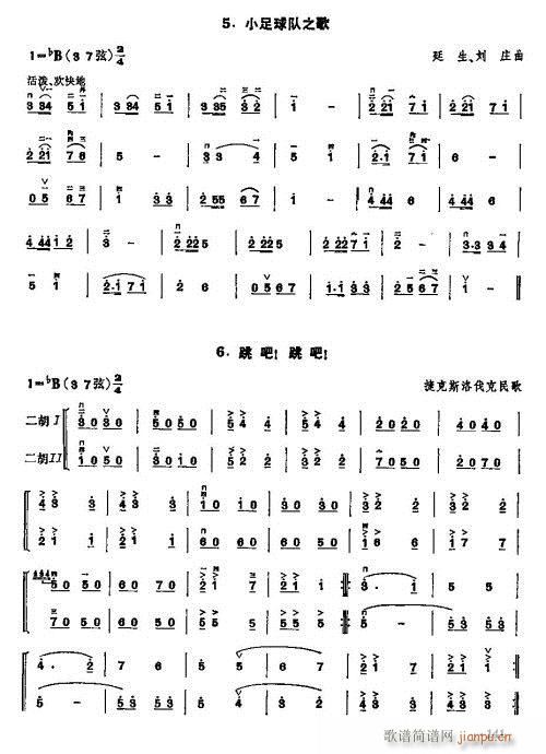 ���ꃺͯ�����̳�122-142(�����V)19